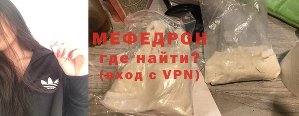 марки nbome Богданович